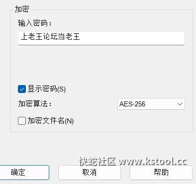 [PC像素ACT新步兵+全CG]Dusk
