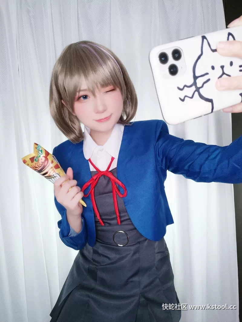 Yuki亭
