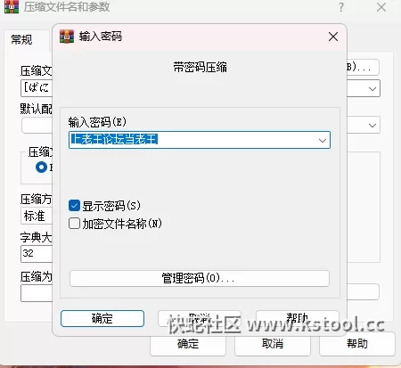 AI解码