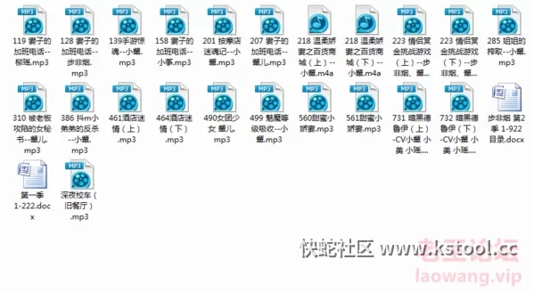 [转载搬运]