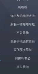 [自行打包]