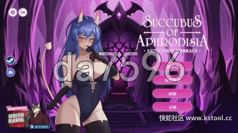 [亚洲风SLG/更新]