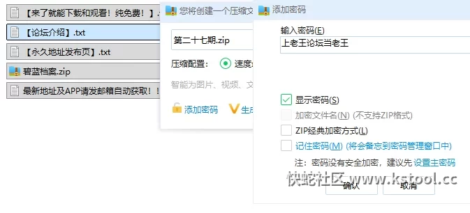 二游NTR合集第二十七期碧蓝档案
