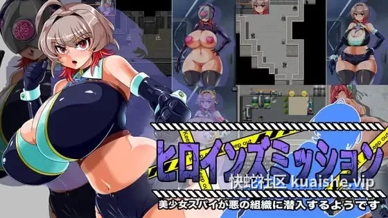 【RPG/PC/MTool/巨乳/丰满/催眠