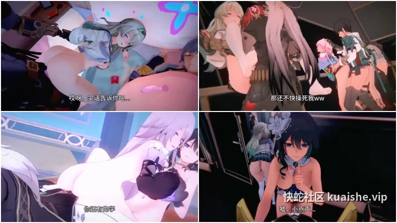 黑木耳!