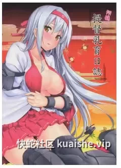 画师合集[佐藤36]12本